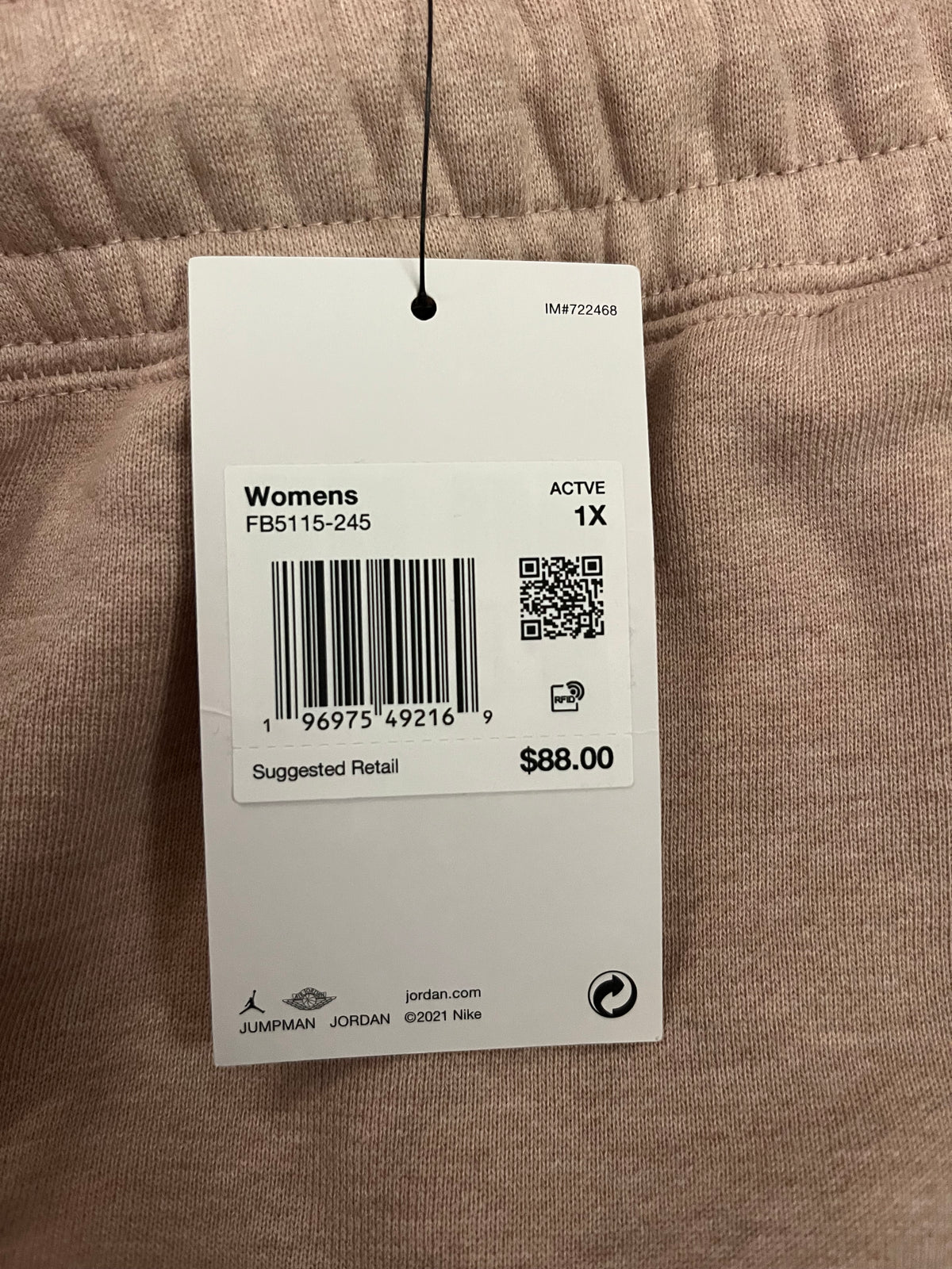Jordan Flight Sweatpants — Heather Legend Cream Tan | Size 1X