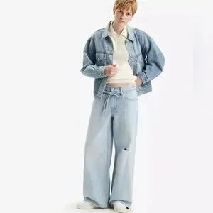 NWT Levi’s Baggy Jeans