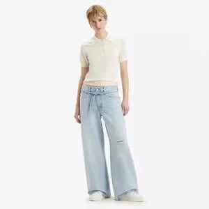 NWT Levi’s Baggy Jeans