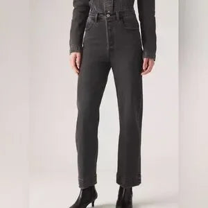 NWT Levi’s Ribcage Straight Ankle • Size: 32 x 29